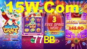 Exclusive Games 77BB