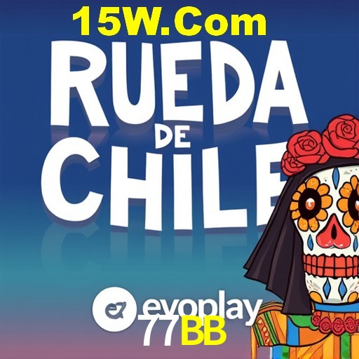 Cadastro rápido e seguro na 77BB